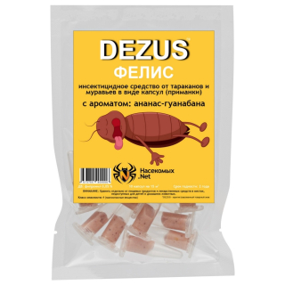 Dezus (Дезус) Фелис капсула от тараканов, муравьев (Ананас-Гуанабана) (1 г), 10 шт
